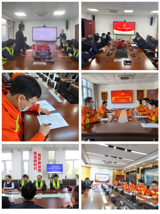 微信图片_20221103175612