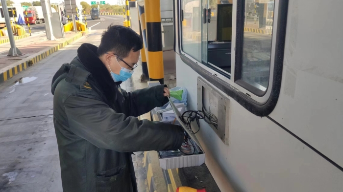 微信图片_20221104170300