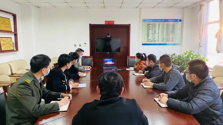微信图片_20221107142033
