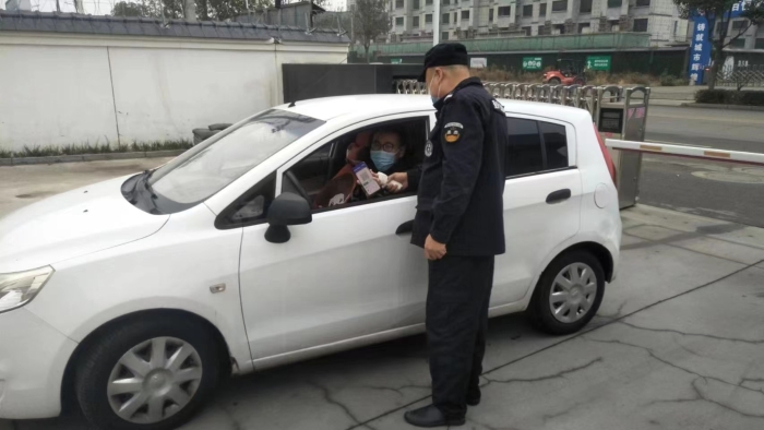 微信图片_20221110144038