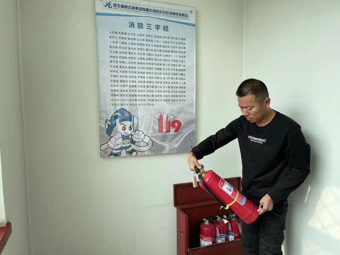 微信图片_20221111152338