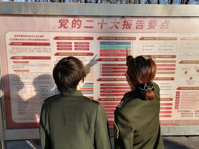 C:\Users\gyz\Pictures\微信图片_202211151600472