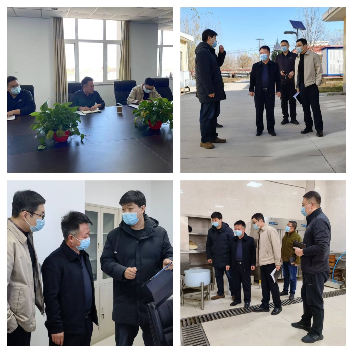 微信图片_20221122125840