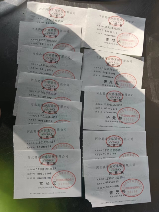 微信图片_20221123120939