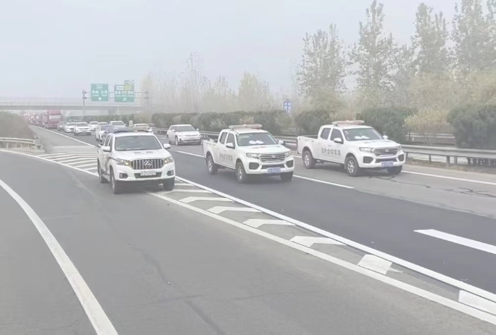 微信图片_20221124104006 微信图片_20221124104006