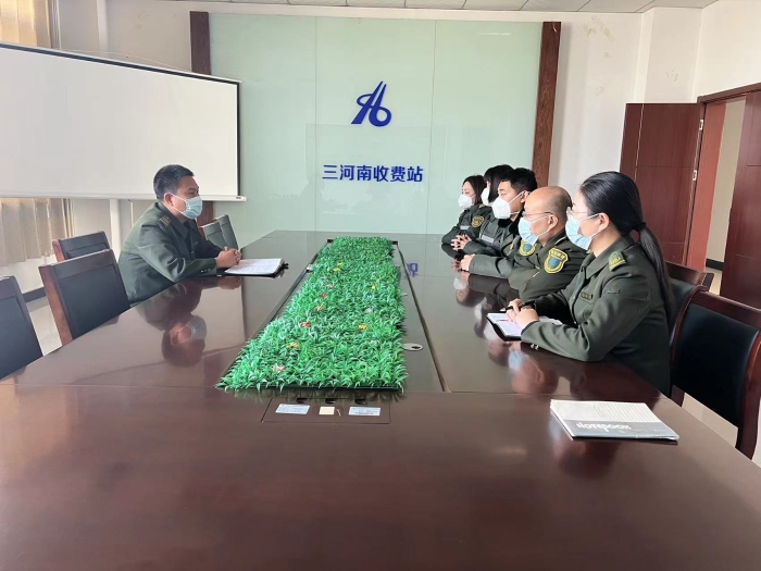 微信图片_20221125193940