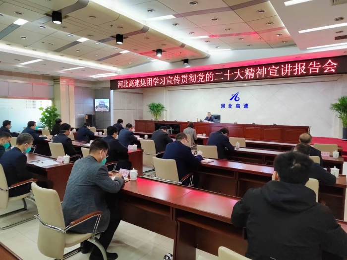 微信图片_20221129164657
