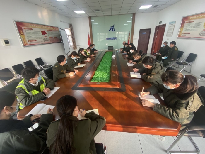 QQ图片20221130091357