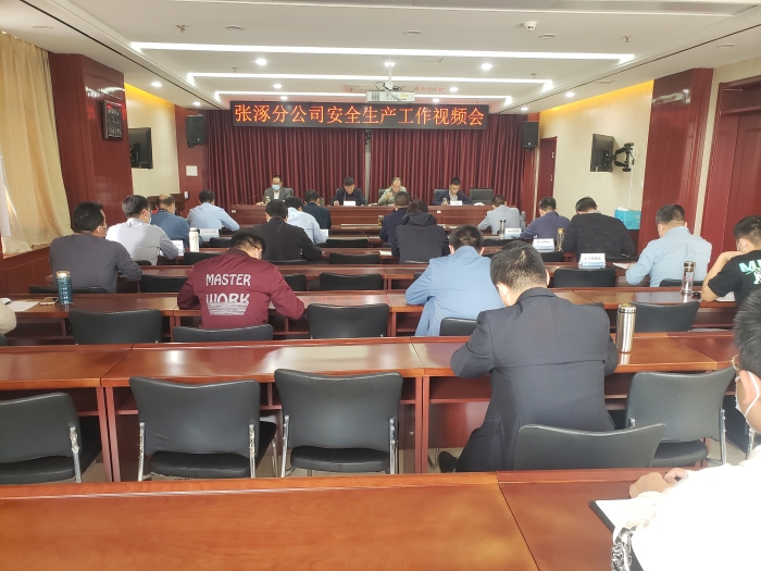 10.25会