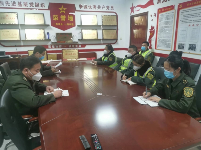 会议照片1