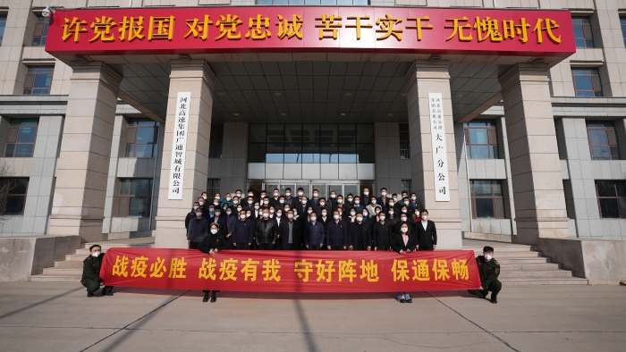 C:\Users\gyz\Desktop\微信图片_20221201220751