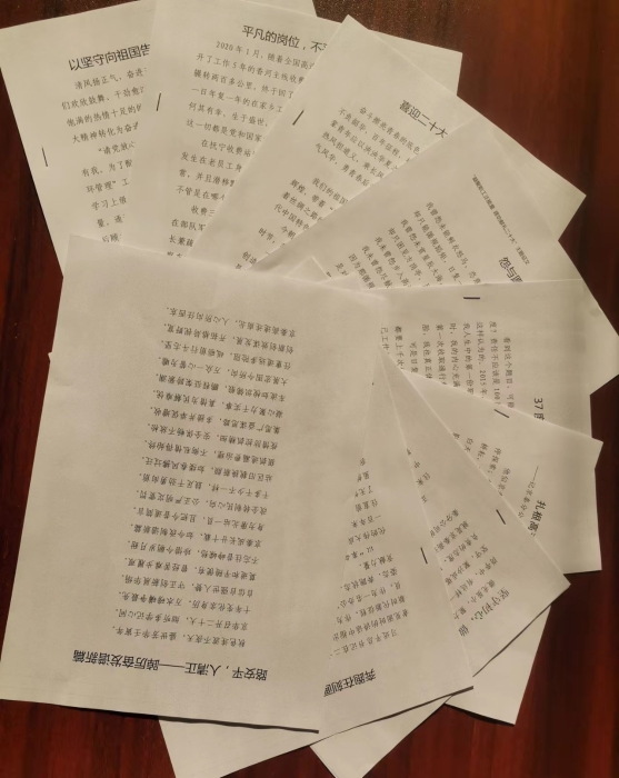 微信图片_20221202171741