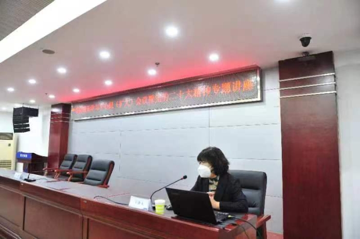 微信图片_202212141825081