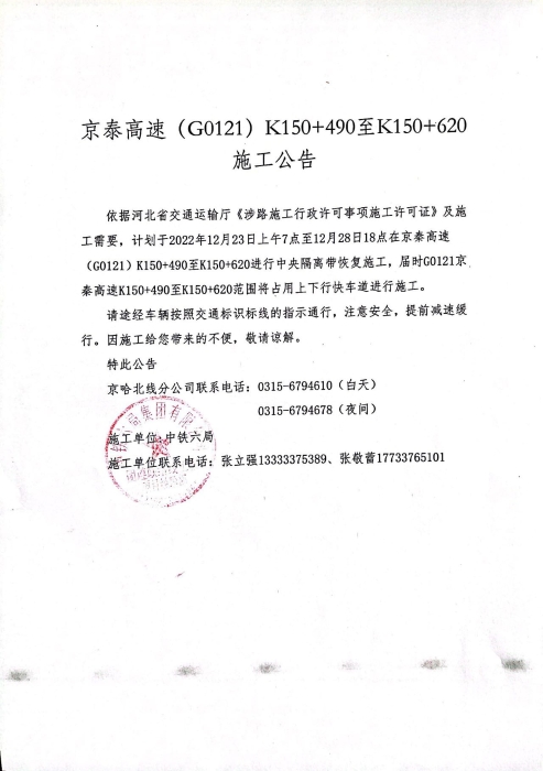 _cgi-bin_mmwebwx-bin_webwxgetmsgimg__&MsgID=4064118623194606447&skey=@crypt_c986c38e_5bb75180f0d4a49cf5abf61943547ebe&mmweb_appid=wx_webfilehelper