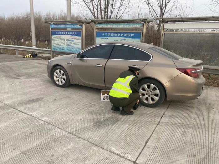微信图片_20221225122900 微信图片_20221225122900