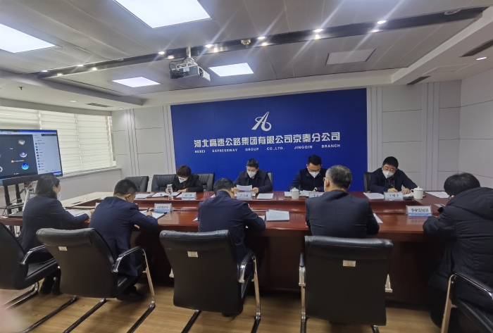微信图片_20221226090304