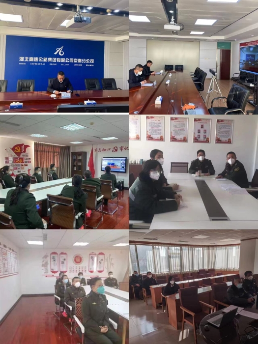 微信图片_20221226163237