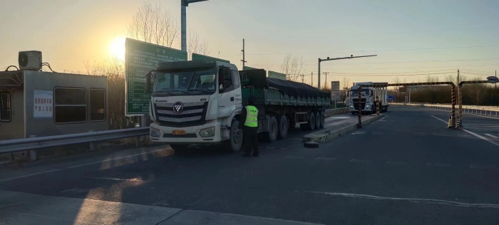 微信图片_20221229105235
