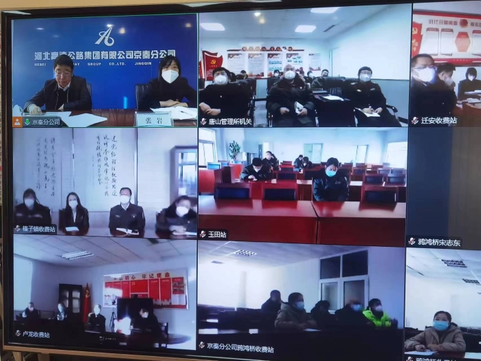 微信图片_20221229171949