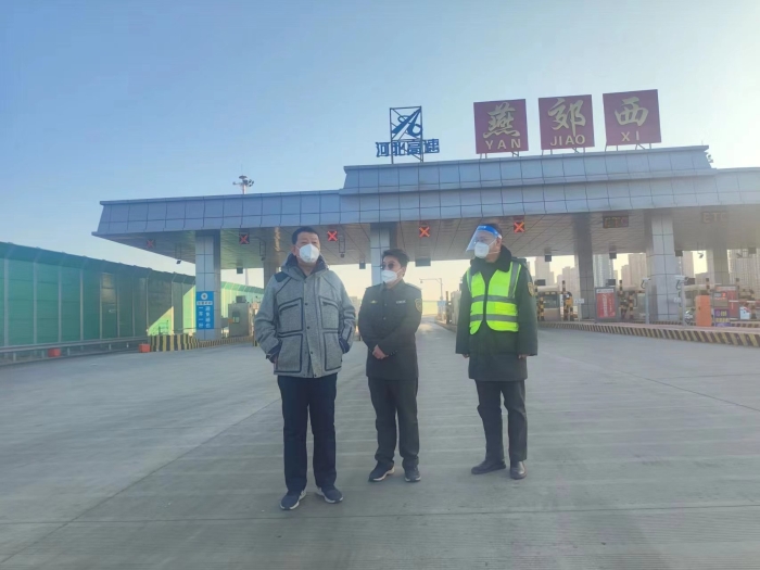 QQ图片20230101102028