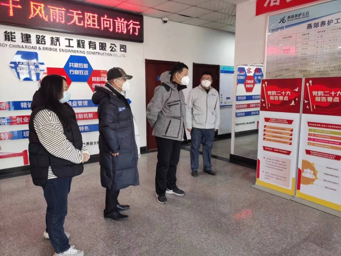 微信图片_20230101162705