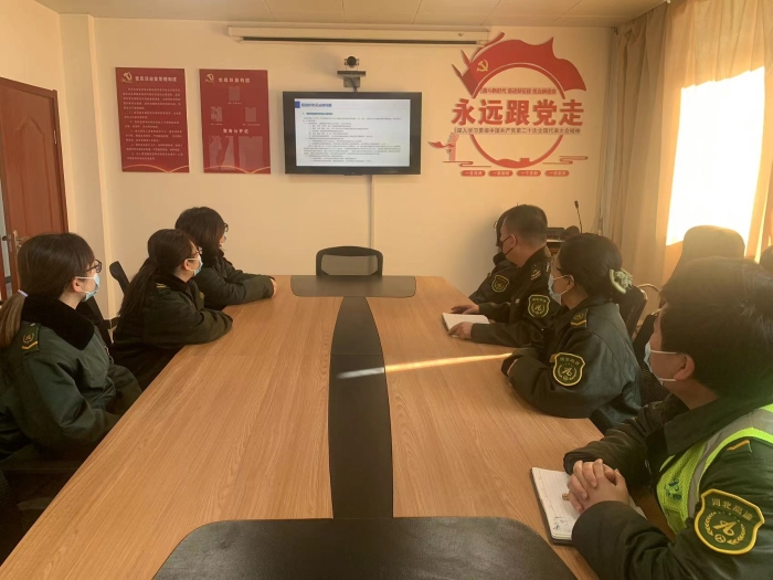 微信图片_20221229154426 微信图片_20221229154426