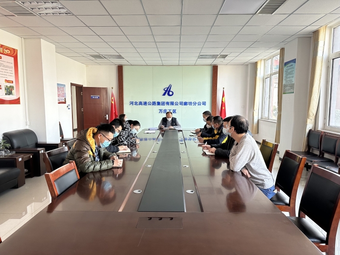 三会2
