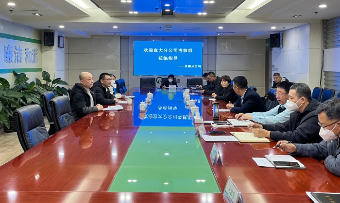 微信图片_20230110093751