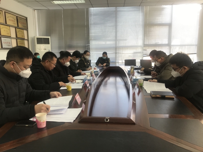 QQ图片20230110161238