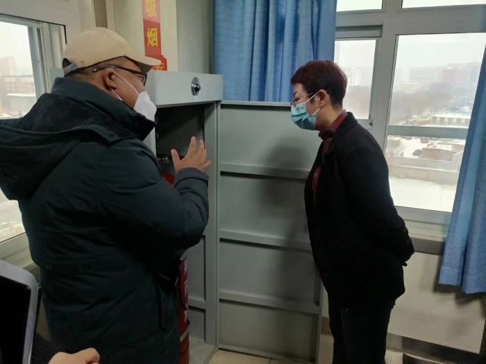 微信图片_20230114211450