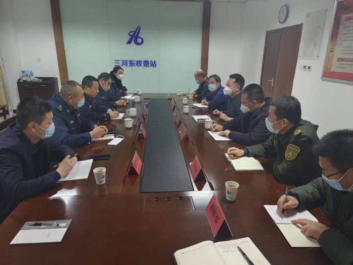 微信图片_20230115091256