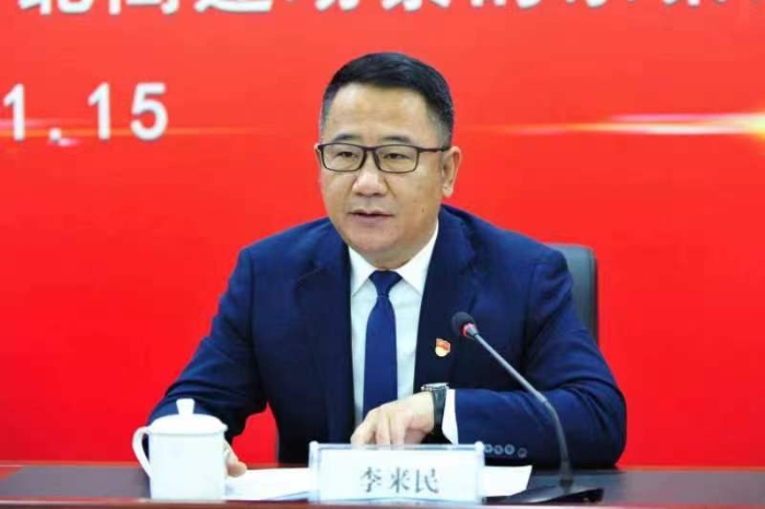微信图片_20230115164720