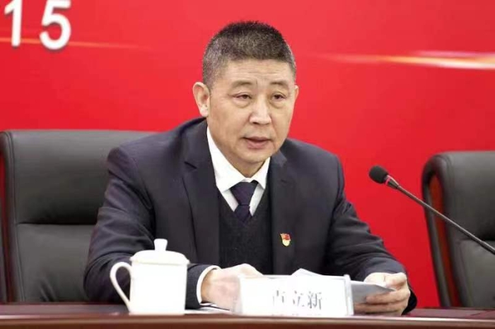 微信图片_202301151647203
