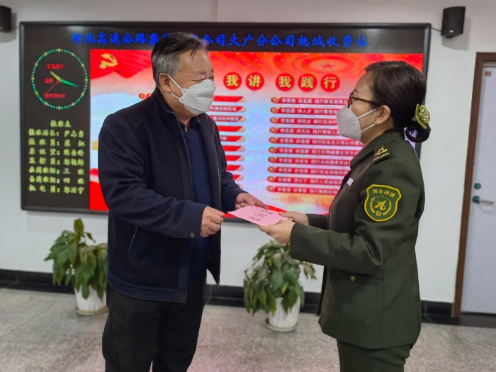 困难职工慰问2