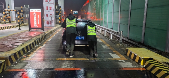微信图片_20230116105144