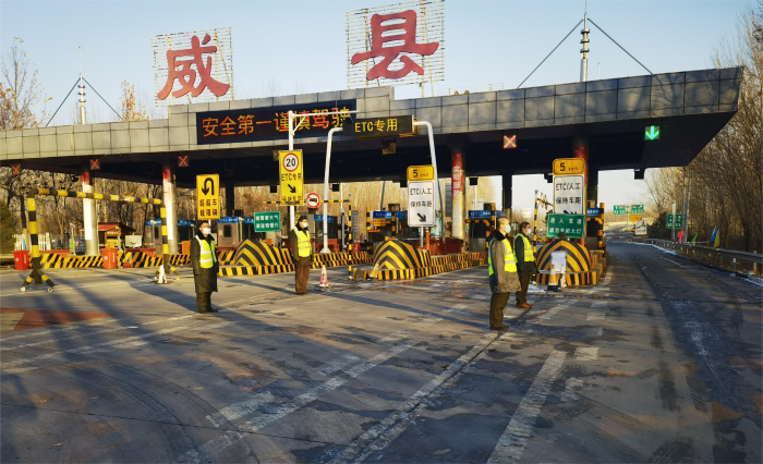 微信图片_20230115164401(1)