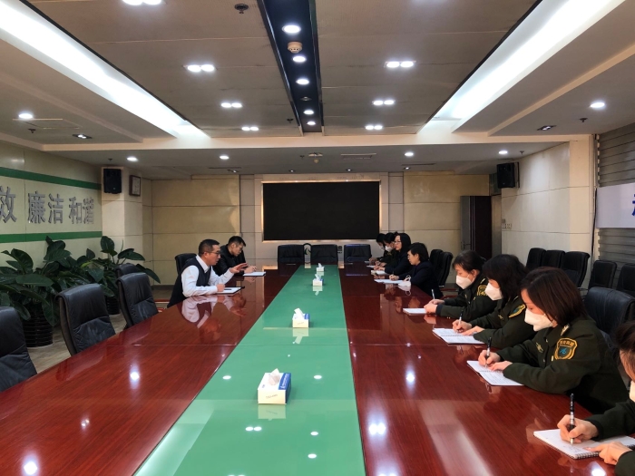 微信图片_20230117142933