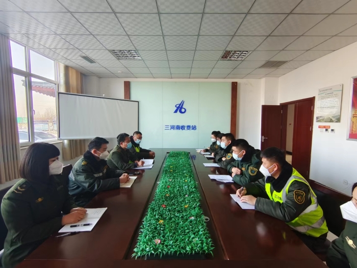 微信图片_20230117160942