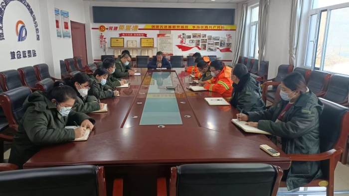 微信图片_20230117225310