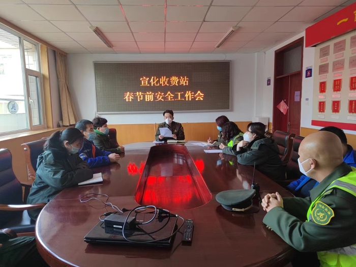 QQ图片20230118170401