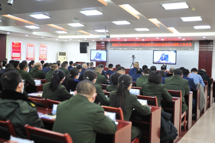 微信图片_202301191635331