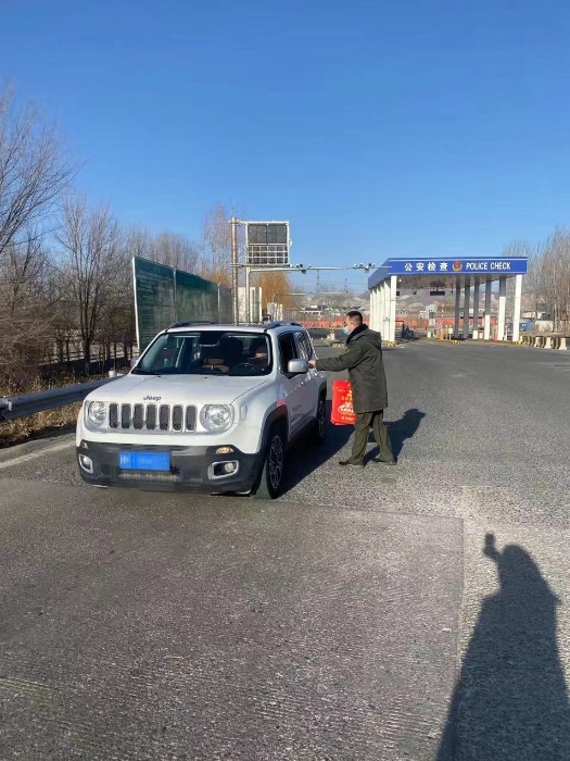 微信图片_20230119183553