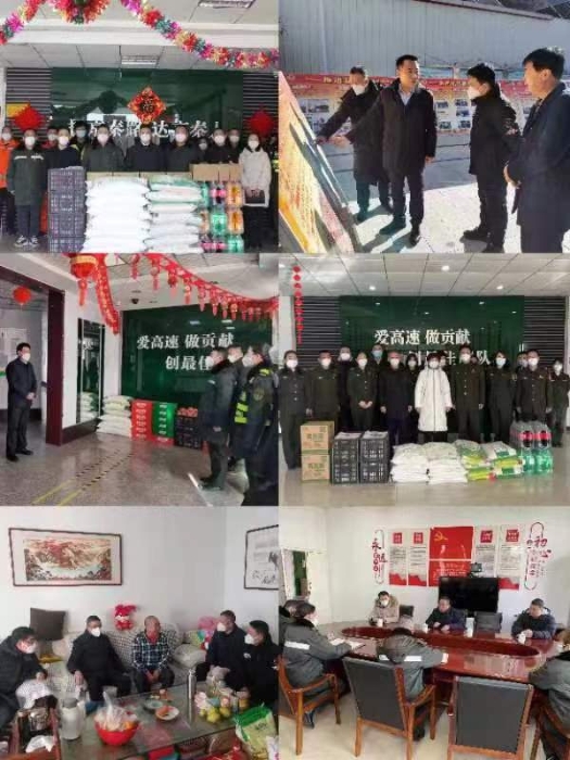 微信图片_20230120091322