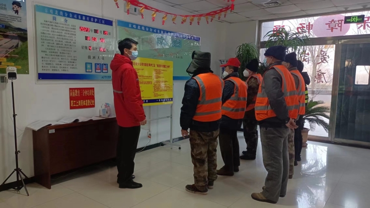 微信图片_20230128111515
