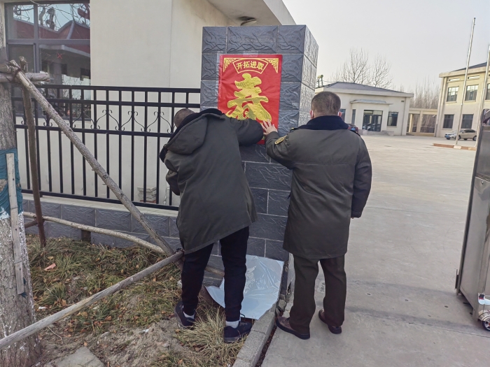 微信图片_20230120091128