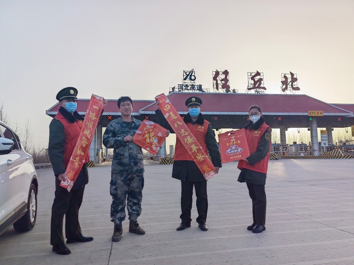 微信图片_20230120091109 微信图片_20230120091109