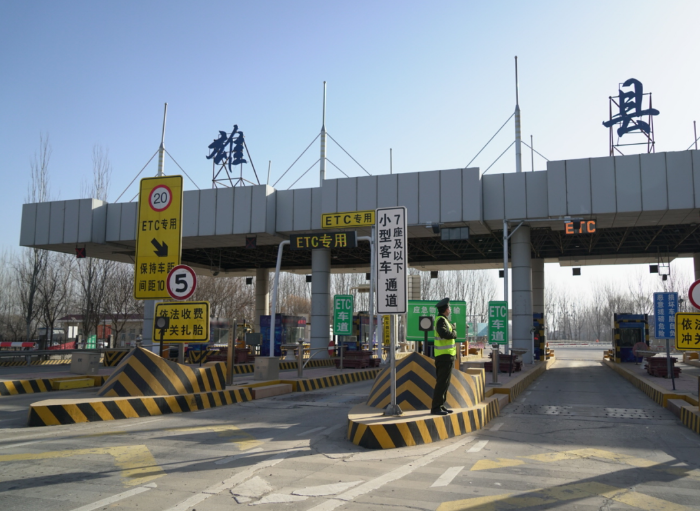 QQ图片20230129111551