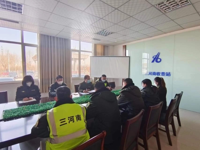 微信图片_20230129143117
