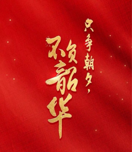 微信图片_20230128145101