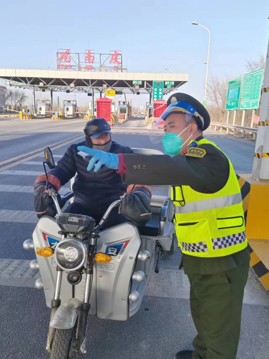 微信图片_20230130171824
